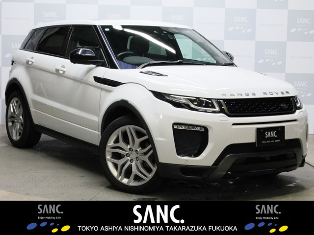 レンジローバーイヴォークHSE ダイナミック 4WD
