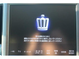 クラウンマジェスタ 3.5 禁煙車 純正ナビ フルセグTV Bカメラ