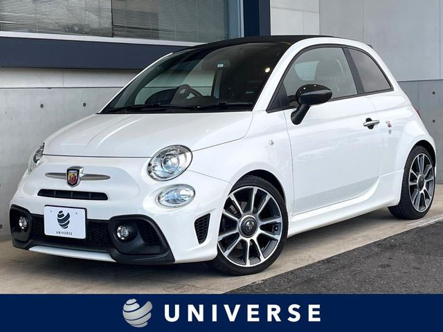 アバルト595Cツーリズモ