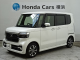 ホンダカーズ横浜藤沢中央店へようこそ!当社下取りのお墨付き車両!人気車両で充実装備の一台!おススメです☆どうぞご覧ください☆N-BOXカスタム ベースグレード入庫しました