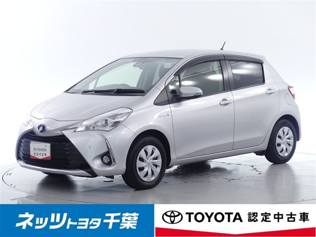 ヴィッツ 1.5 ハイブリッド F セーフティ エディションIII 