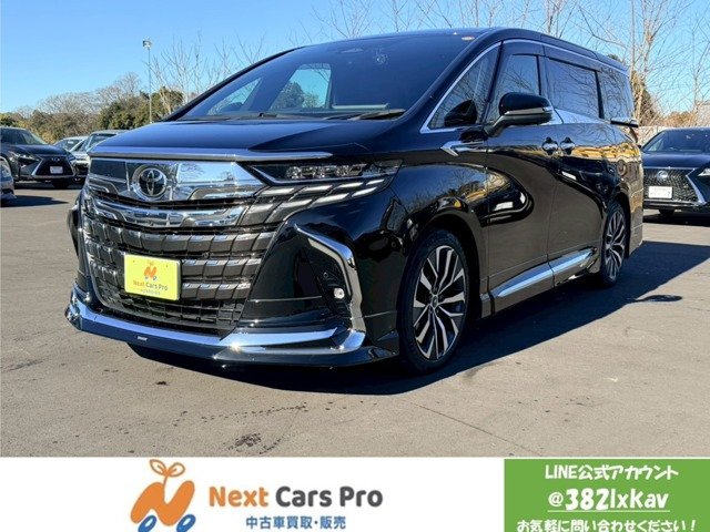 アルファード 2.5 Z モデリスタアルミ エアロ（3BA-AGH40W）