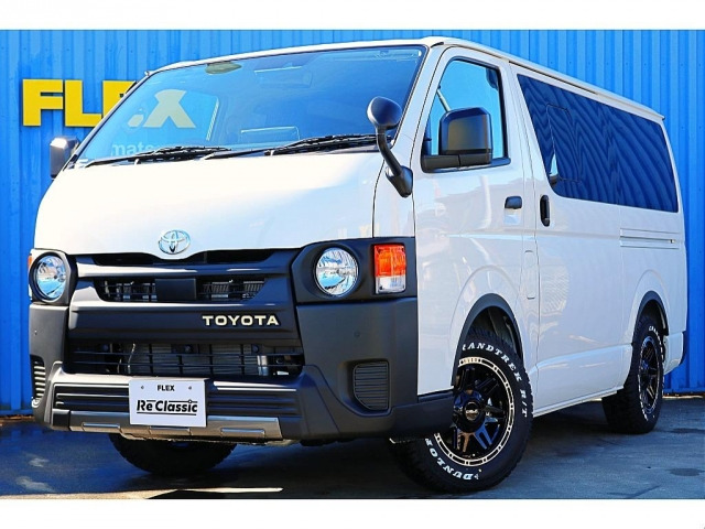 ハイエースバン 2.0 DX ロング （3BF-TRH200V）