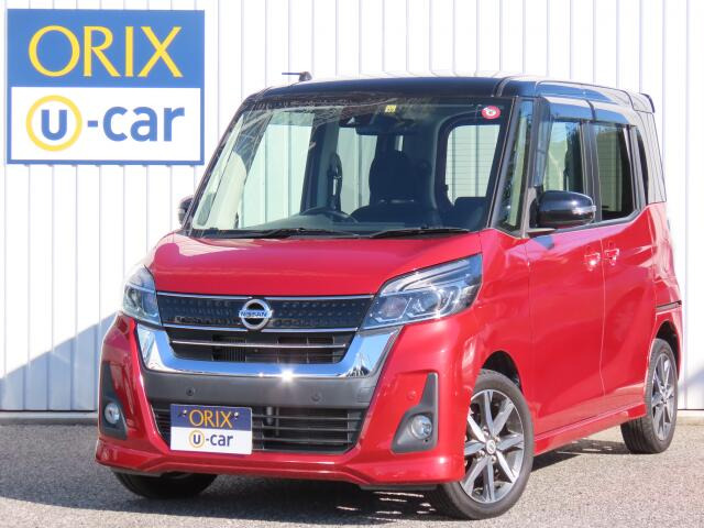 デイズルークス ハイウェイスター Gターボ ETC 全周囲カメラ 両側電動スライドドア