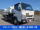 【各種トラックメーカー取り扱い】三菱ふそう・いすゞ・日野自動車・UDトラックを中心に、エルフ・フォワード・デュトロ・レンジャー・コンドル・キャンター・ファイターなど多数取り扱い!九州 福岡 田川 トラック