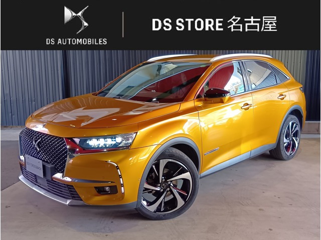DS7クロスバックグランシック ブルーHDi ディーゼル
