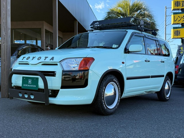 プロボックスバン1.3 GL