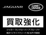 Fペイス  Rダイナミック SE 2.0L P250 4WD