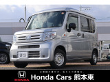 ホンダ N-VAN
