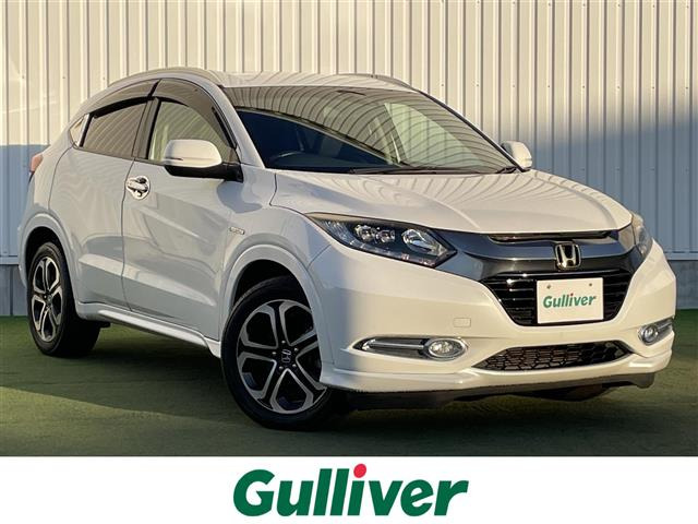 ヴェゼル 1.5 ハイブリッド Z 修復歴無し