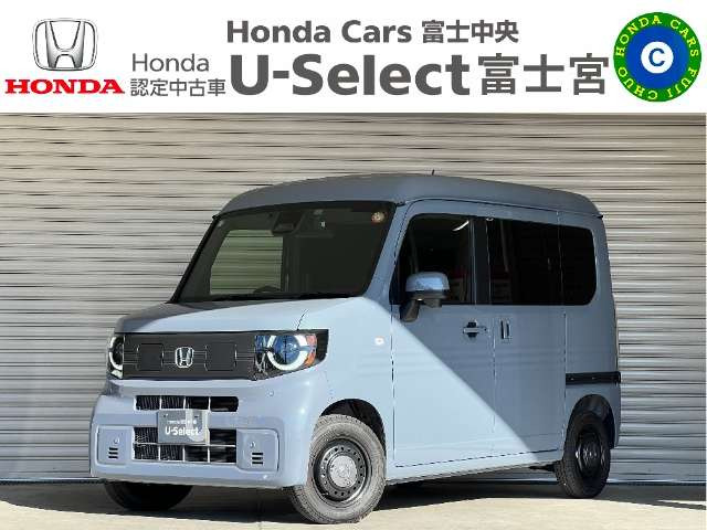 N-VAN e: e: ファン 