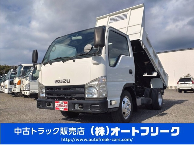 エルフダンプ3t オートマ車 積載量3000kg コボレーン 三方開