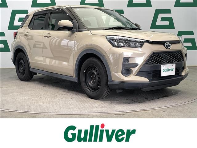 ライズ 1.0 X 修復歴無し