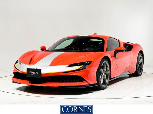 SF90ストラダーレアセット フィオラノ F1 DCT E 4WD