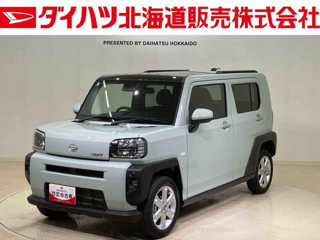 タフトG ecoIDLE非装着車 4WD
