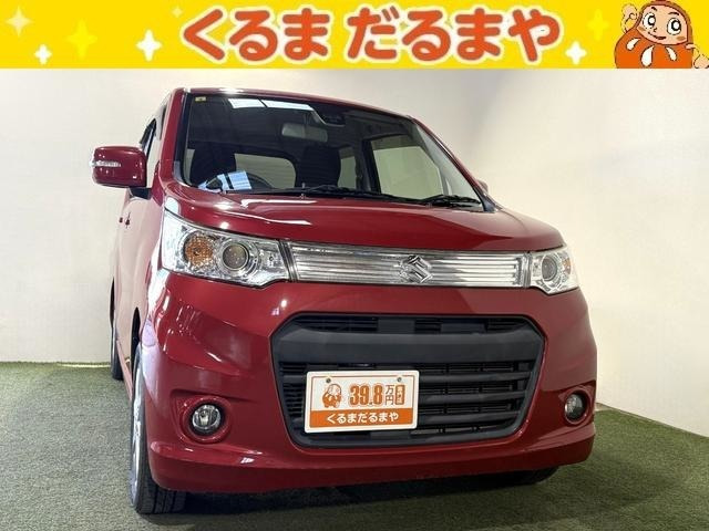 ワゴンRスティングレーX レーダーブレーキサポート