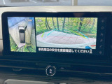 【アラウンドビューモニター】専用のカメラにより、上から見下ろしたような視点で360度クルマの周囲を確認することができます☆死角部分も確認しやすく、狭い場所での切り返しや駐車もスムーズに行えます。