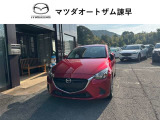 マツダ デミオ