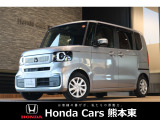 ホンダカーズ熊本東 大津バイパス店!Honda正規ディーラーです!令和7年式★走行約0.4万km★当社試乗車!
