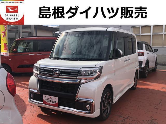 タントカスタムRS トップエディション VS SAIII 4WD