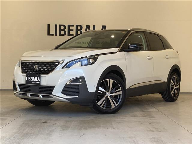 3008ブルーHDi クリーン エディション修復歴無し