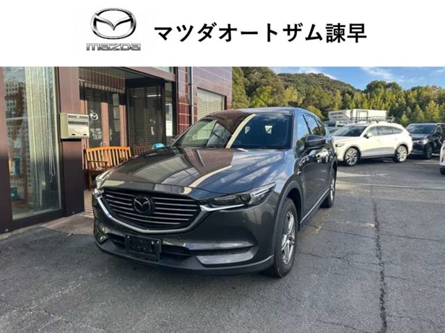 CX-8 2.2 XD プロアクティブ 