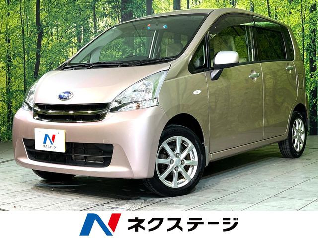 ステラL リミテッド アイドリングストップ