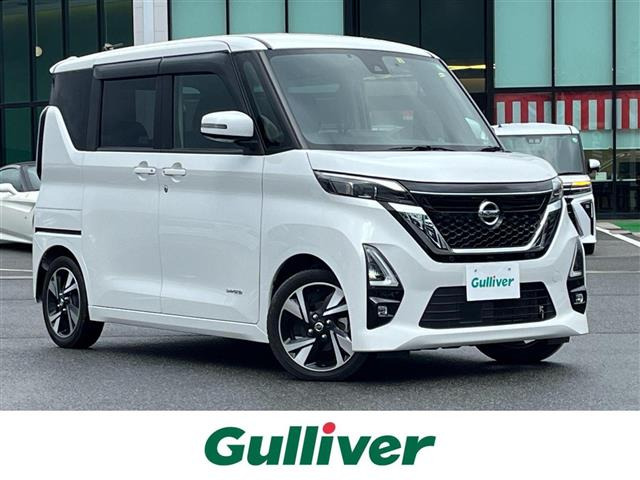 ルークス ハイウェイスター Gターボ プロパイロットエディション 修復歴無し