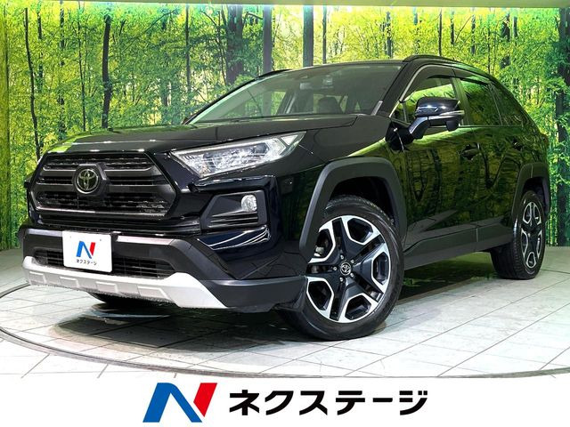 RAV4 アドベンチャー（6BA-MXAA54）