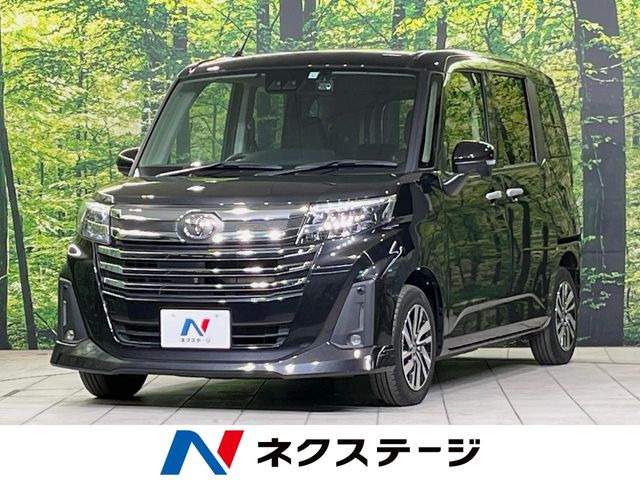 ルーミー 1.0 カスタム G （5BA-M900A）
