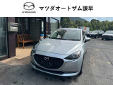 マツダ MAZDA2