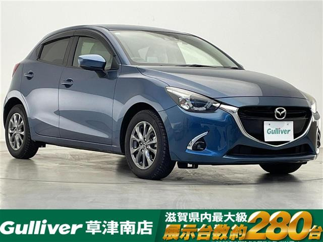 デミオ1.3 13S ツーリング Lパッケージ修復歴無し