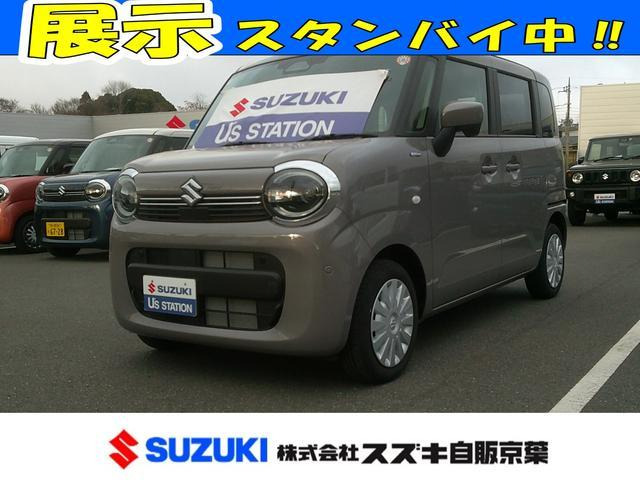 ワゴンRスマイル ハイブリッド(HYBRID) S