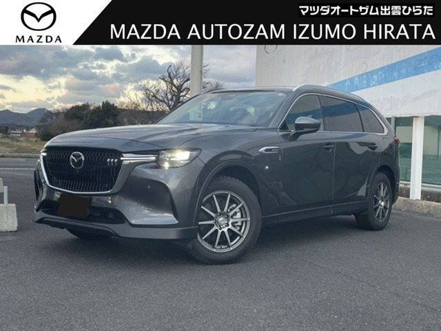 CX-803.3 XD Lパッケージ ディーゼル 4WD