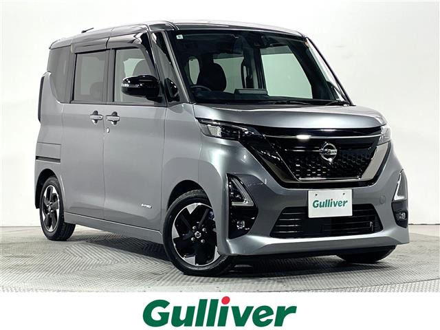 ルークスハイウェイスターX アーバンクロム プロパイロットエディション修復歴無し