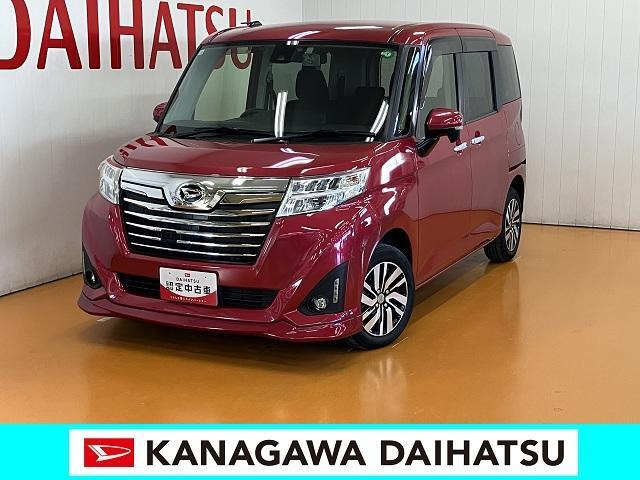 トール 1.0 カスタムG SAII