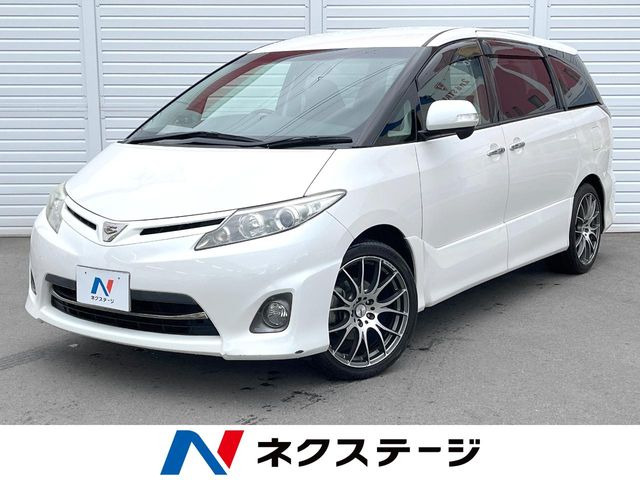 エスティマ 2.4 アエラス Gエディション 