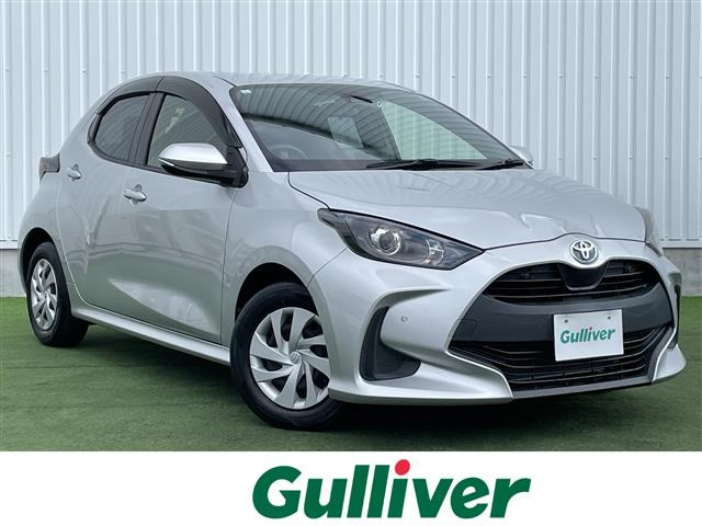 ヤリス1.5 ハイブリッド G修復歴無し