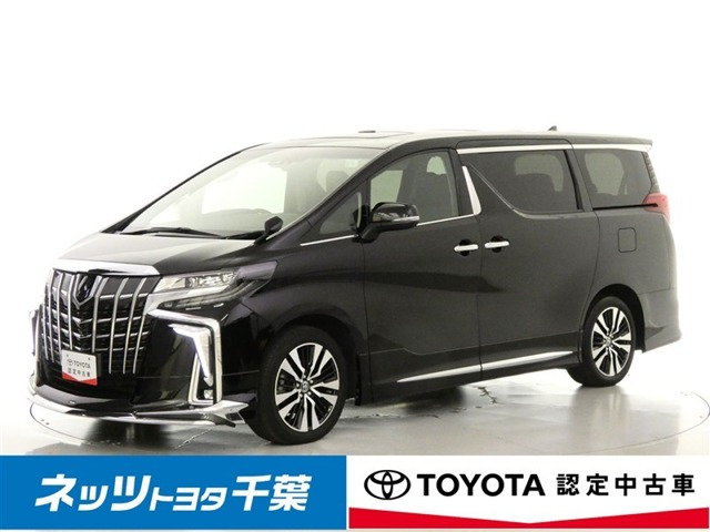 アルファード 2.5 S Cパッケージ （3BA-AGH30W）