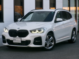 お洒落な街に位置する名鉄BMWプレミアムセレクション長久手(0561)65-0700までお気軽にお問い合わせ下さいませ!