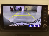 バックをするとき自動でリアの様子が映る『リアカメラ』付き! 画面で確認しながらバックが出来るので駐車の時も安心です。