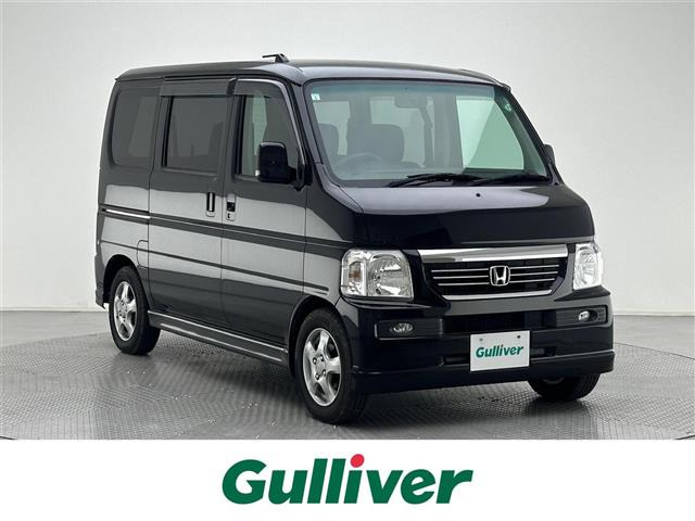 バモスL ローダウン修復歴無し