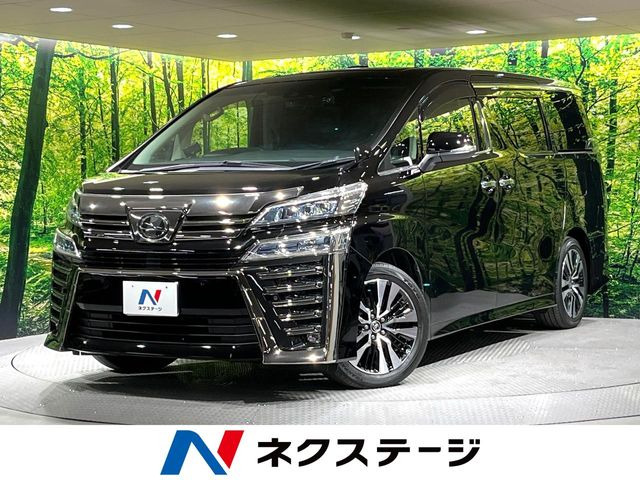 ヴェルファイア 2.5 Z Gエディション （DBA-AGH30W）