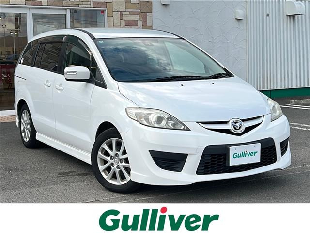 プレマシー 2.0 20S 修復歴無し