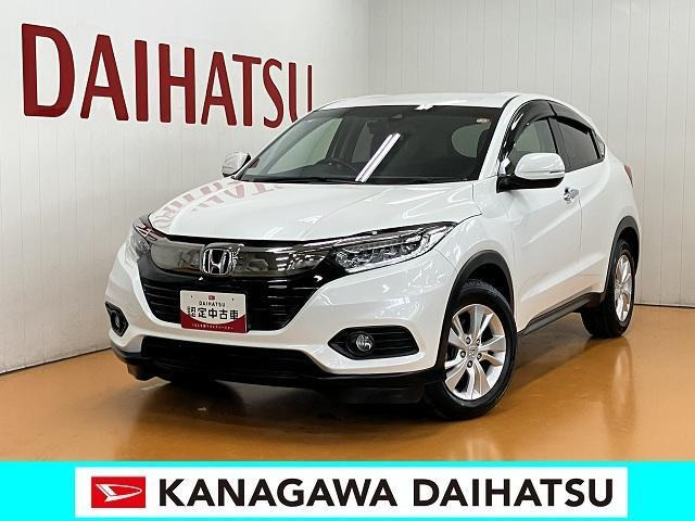 ヴェゼル 1.5 X ホンダセンシング 