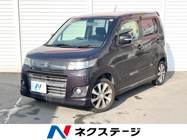 ワゴンRスティングレーリミテッドII