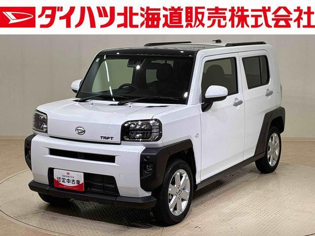 タフト G 4WD 