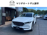 マツダ CX-8