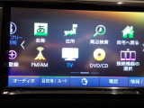 TVチューナーなど選択できます。