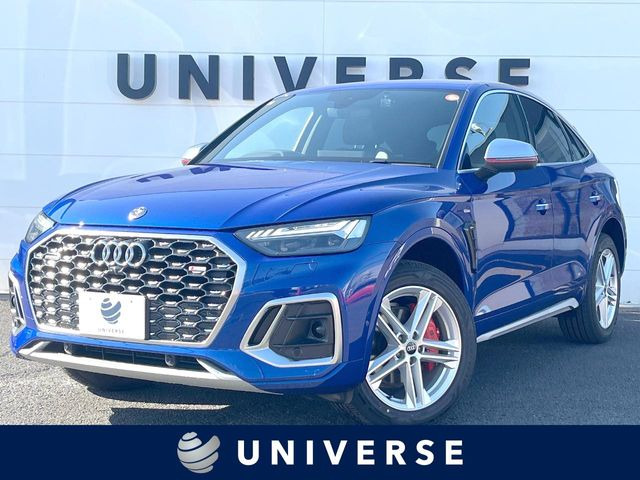 Q5スポーツバック40 TDI クワトロ Sライン ディーゼル 4WD